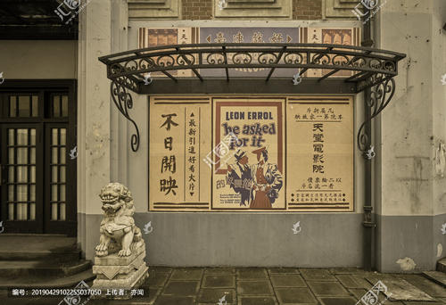 维泰博美术学院 Diploma in Electronic Engineering